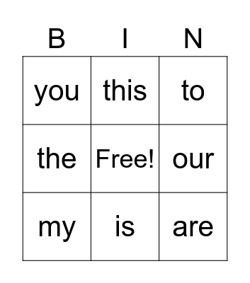 K Sight Words Bingo Card