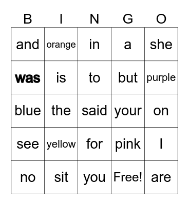 Sight Words Bingo Card