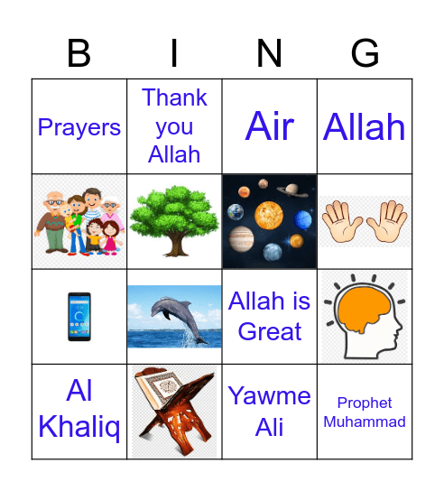 Allah Created Everything Bingo Card