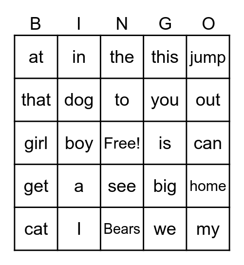 Sight Words Bingo Card