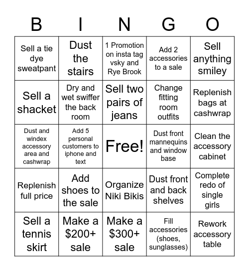 Vanilla Sky Bingo Card