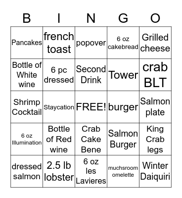 AG Brunch Bingo Card