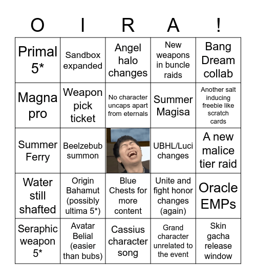 KMR's Salt Mines Bingo Card