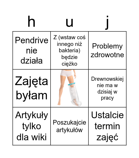 ruchaniewdupe.exe Bingo Card