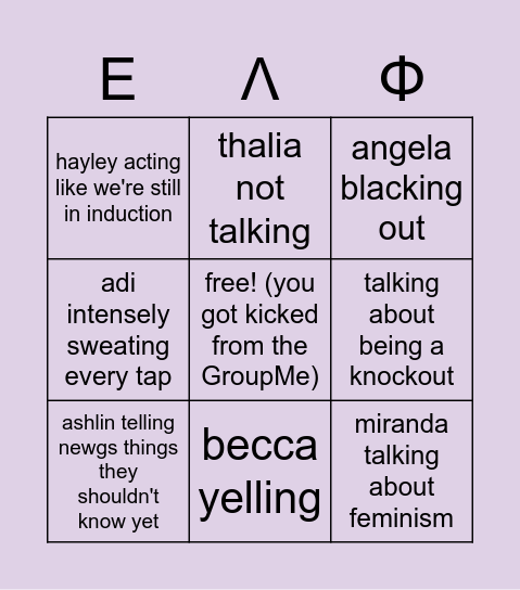 epsilon bingo Card