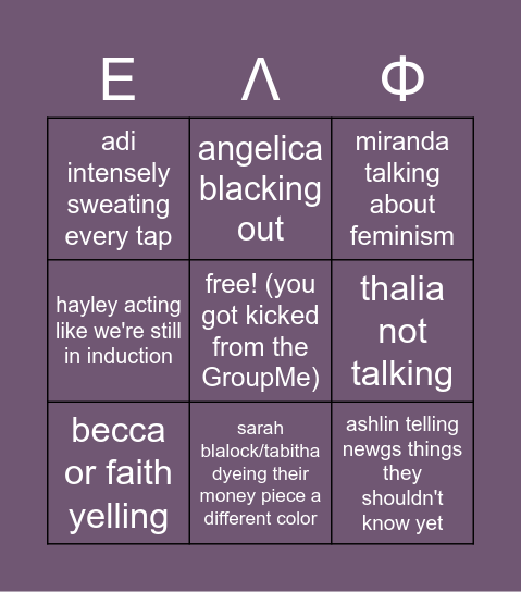 epsilon bingo Card