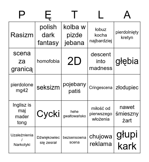 Vega Cinematic Universe 21.37 Bingo Card