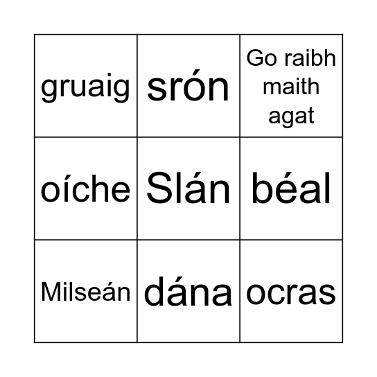 An mBingó Bingo Card