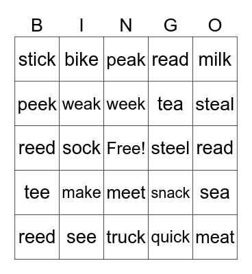 Phonogram Bingo Card