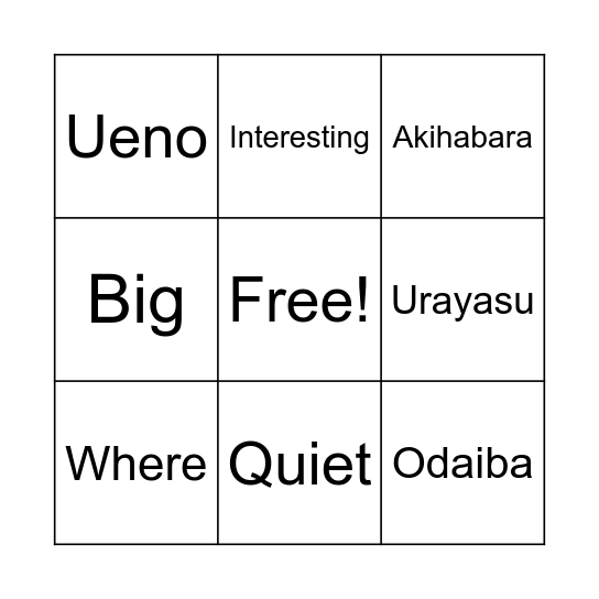 BINGO Card