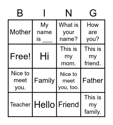 English Class Bingo!!!! Bingo Card