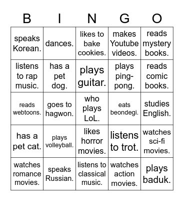 Find someone who... Bingo Card