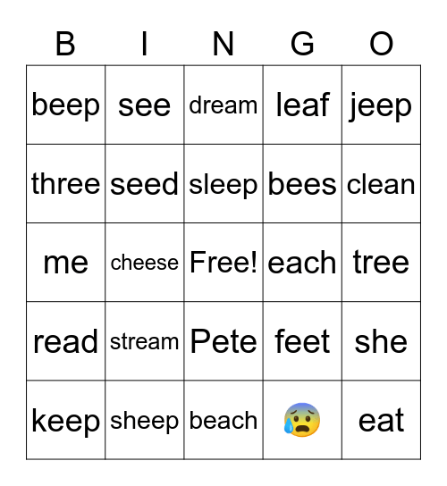 long e Bingo Card