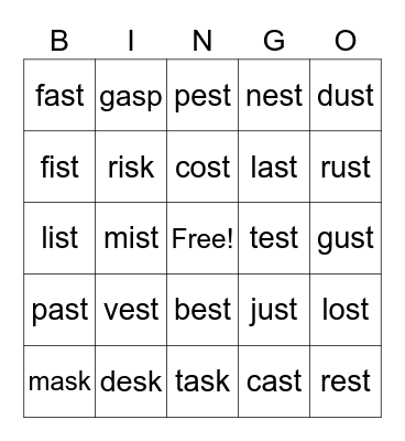 S Blend Endings Bingo Card
