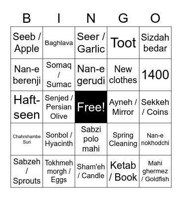Nowruz Bingo Card