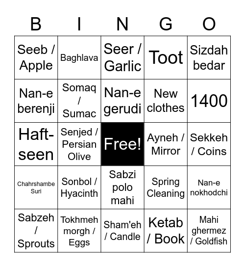 Nowruz Bingo Card