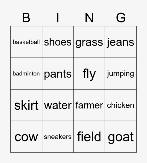 HFC Bingo Card