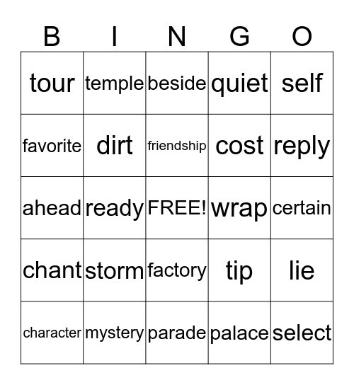 VOCA Day 6 Bingo Card