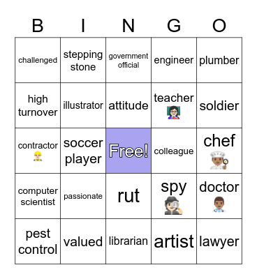 Dream Job Bingo Card
