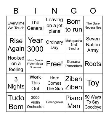 Kochot Musical Bingo Card