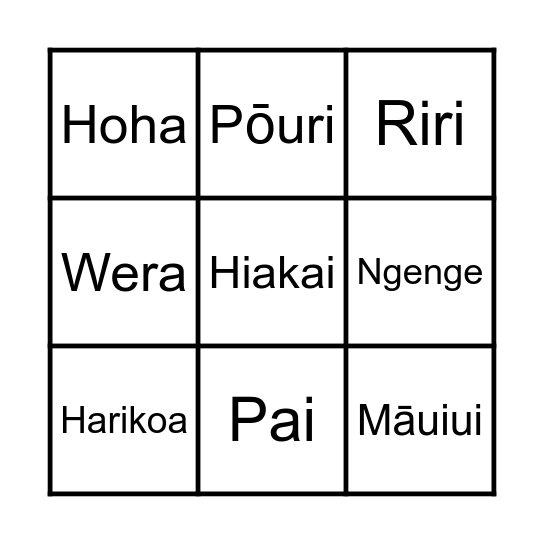 Te Reo - Feelings Bingo Card