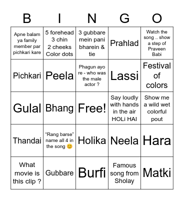 Holi Hai  Bingo Card