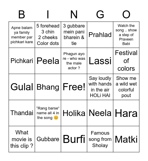 Holi Hai  Bingo Card