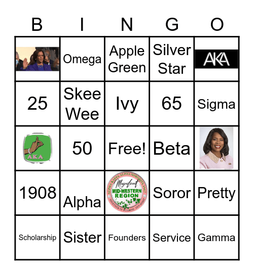 Pajama Jam BINGO Card