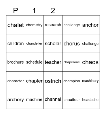 Purple12 Bingo Card