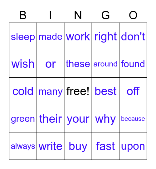 Sight Word BINGO Card