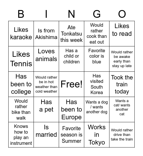 Untitled Bingo Card