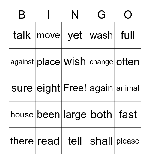 Sight Word Bingo Card
