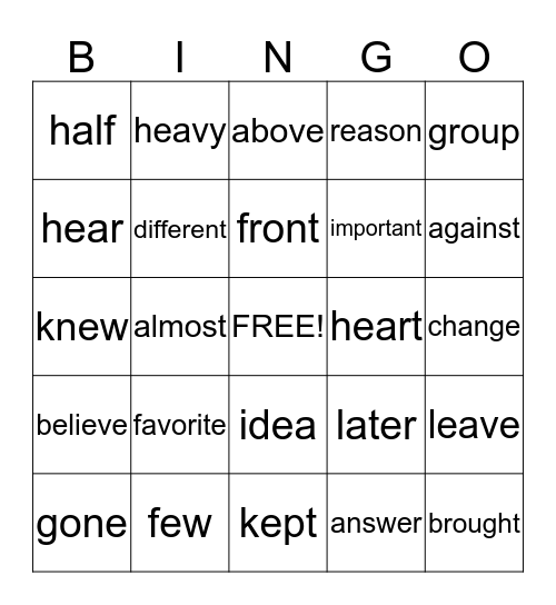 SIGHT WORD BINGO Card