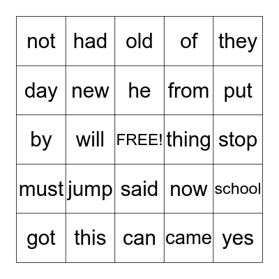 Word Wall Words Bingo Card