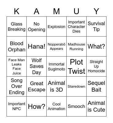 Sugimoto I want to eat the Bingo Card