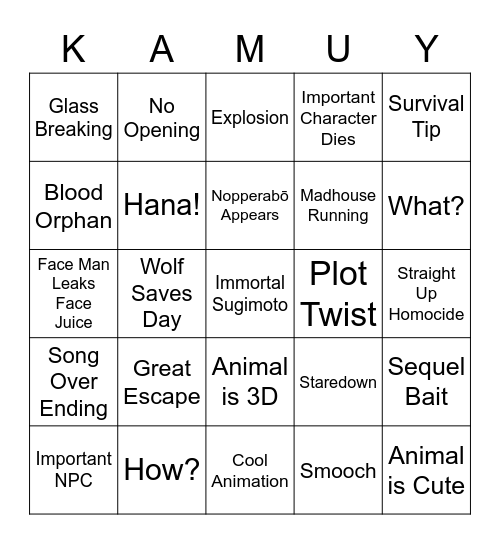 Sugimoto I want to eat the Bingo Card