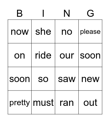 Sight Words #3 Bingo Card