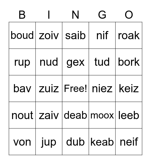 nonsense words Bingo Card