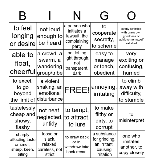 Vocabulary Bingo Card