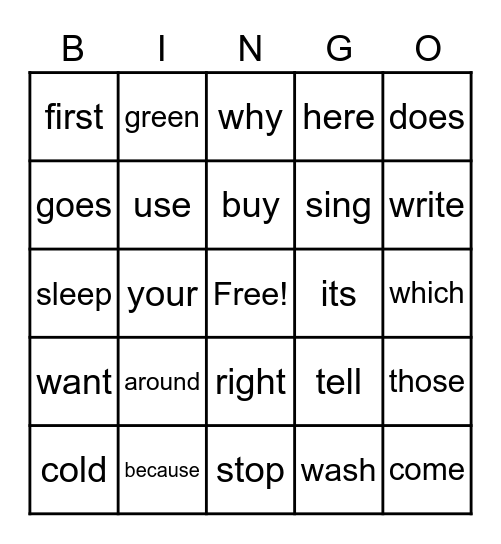 Sight Words Bingo Card