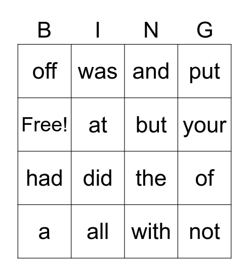 sight words 1 Bingo Card