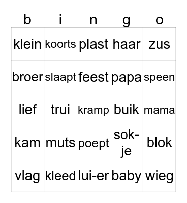 baby Bingo Card