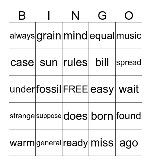 Sight Word Bingo Card