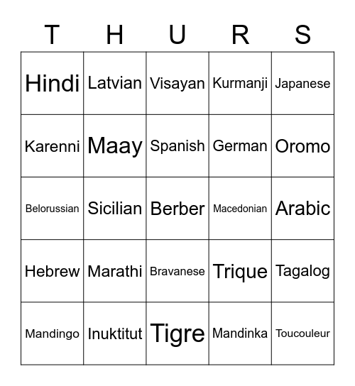 WORLD LANGUAGES Bingo Card