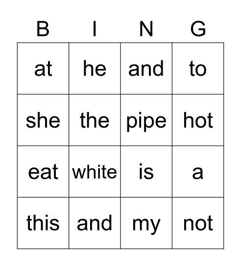 SS4 Sight Words Bingo Card