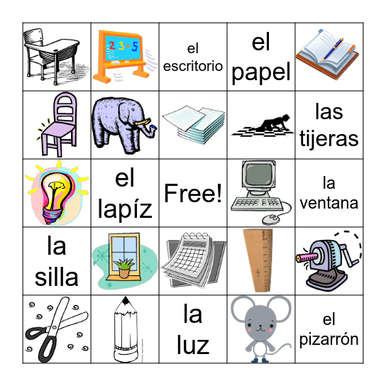 G2 U1 Parts of a classroom Bingo Card