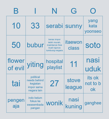sangjae bingo Card