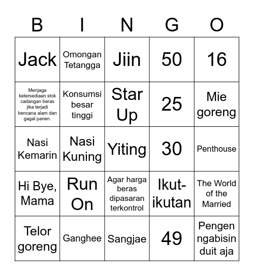 Sam Bingo Card