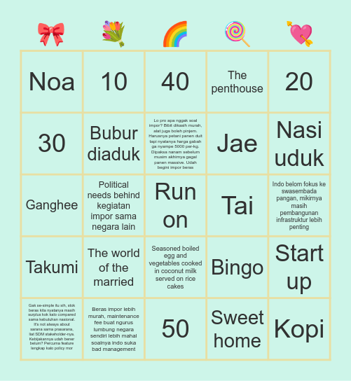 Sohee Bingo Card