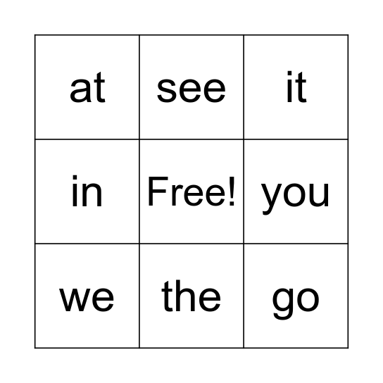 Sight Word Bingo Card